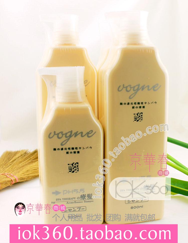 Acidic shampoo conditioner Qin Ye restore acid moisturizing anti-dandruff oil control after perm after perm set
