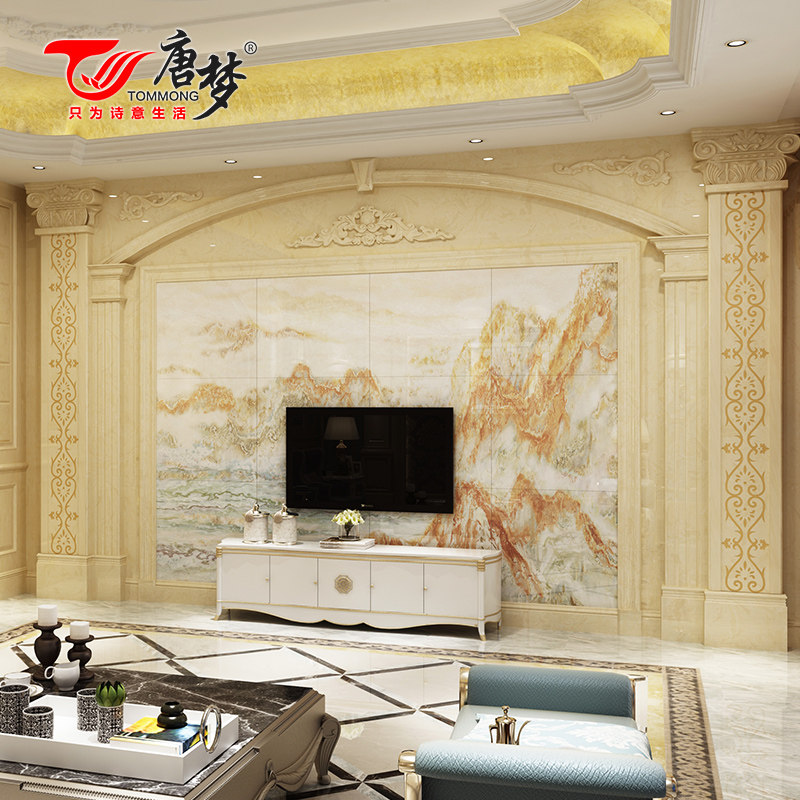 ���η´���ʯ�������ߴ�ɫ