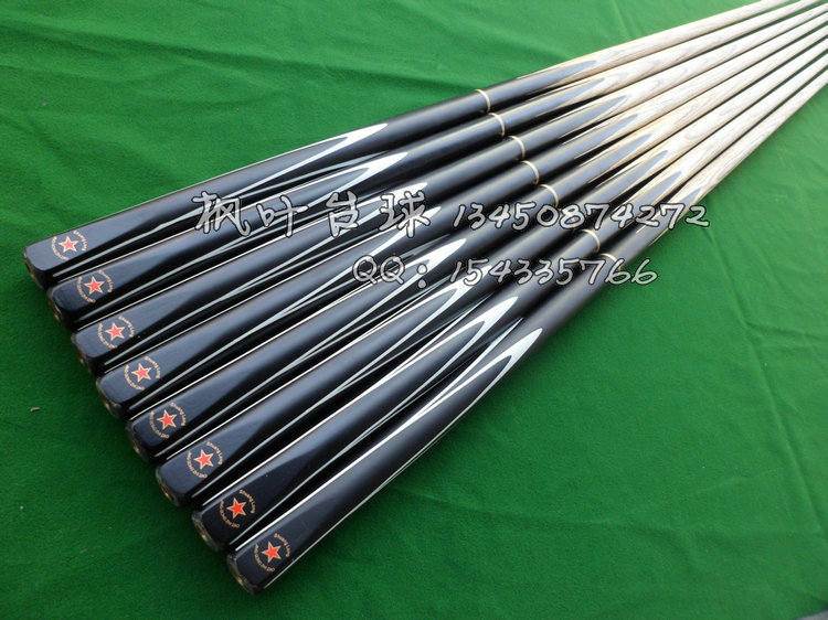 Maple Leafs Red Star Card Series Tables Ball Lever Table Clubs 3 4 American Table Leaf Black Eight Snock Oak Cue Ball
