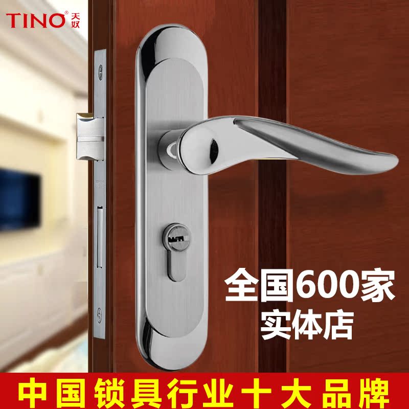 ��ū�������TL-SS8855