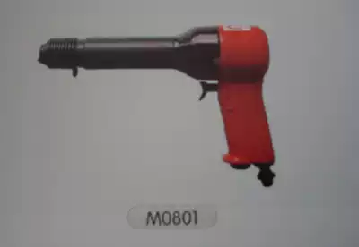 Direct sales Qingdao Qianqiao Aerospace brand M0801 7X pneumatic riveting gun