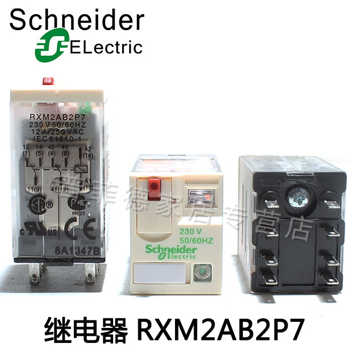 Реле schneider electric rxm2ab2p7