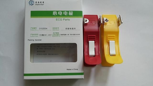 Accessories Brands Tesell Children Hearts Electrographics Machines Extremities Clamps 3 0 Needle Children Extremities Electrode Clips