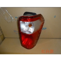 Original fitting Five-in-four light 6376 6400 tail light anti-rear-end lamp with anti-fake rear tail light anti-crash light