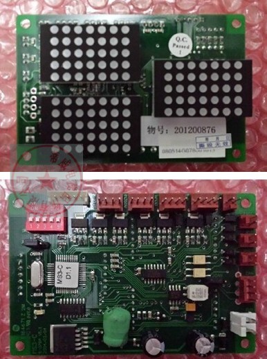 ThyssenKrupp Thyssen Elevator Parts Thyssen MS3-C Board