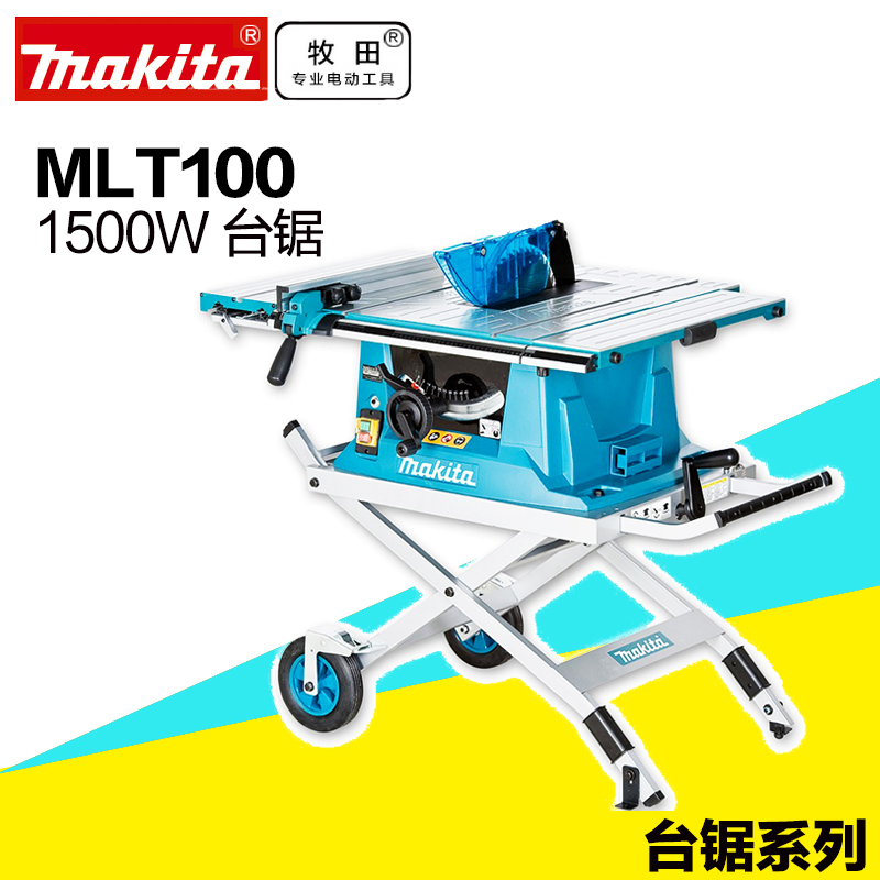 Купить Настольная пила таблица Макита Макита пила mlt100 торцовочная ...