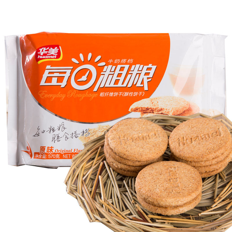 【天猫超市】华美每日粗粮粗纤维酥性饼干570g原味 早餐零食