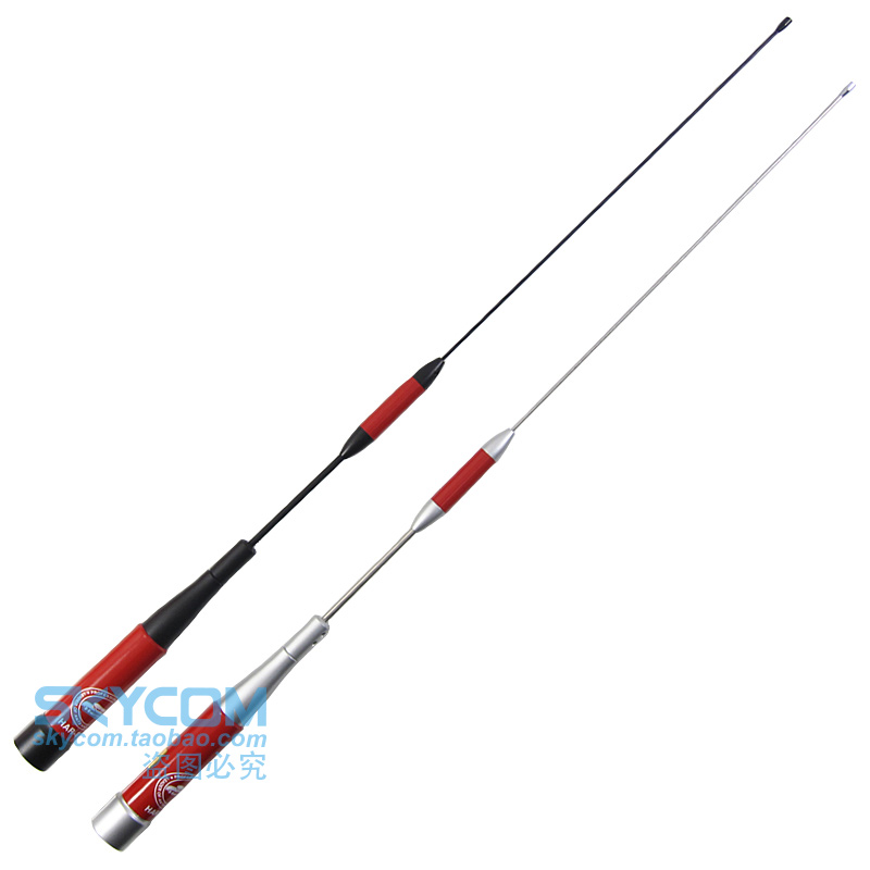 Taiwan Eagle HAR810 UV two-stage car walkie talkie Walkie talkie antenna Black silver 60cm