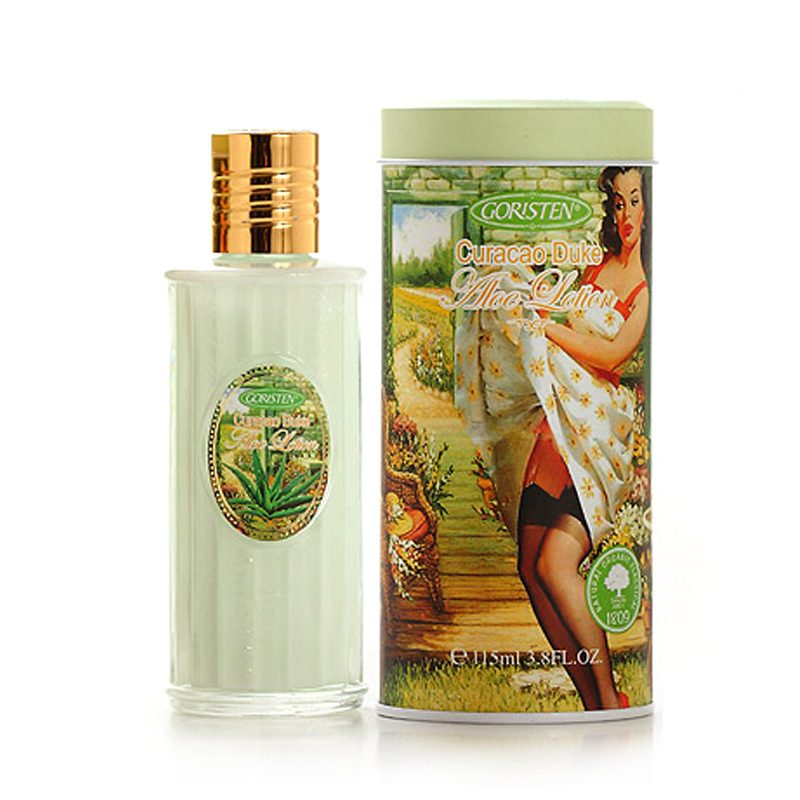 卓尔诗婷库拉索芦荟保湿乳液115ml 清爽控油舒缓正品包邮