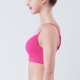 REBODY Đồ lót thể thao Bà Sức mạnh cao Hỗ trợ Cúp thể thao Dancing Yoga Pink R7M-TT0015 - Đồ lót thể thao ao nguc the thao Đồ lót thể thao