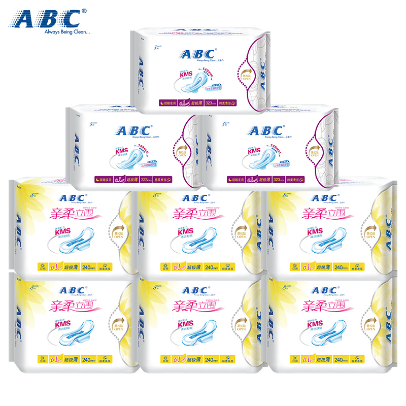 ABC超薄0.1卫生巾组合亲柔立围日用夜用防漏套装 正品包邮