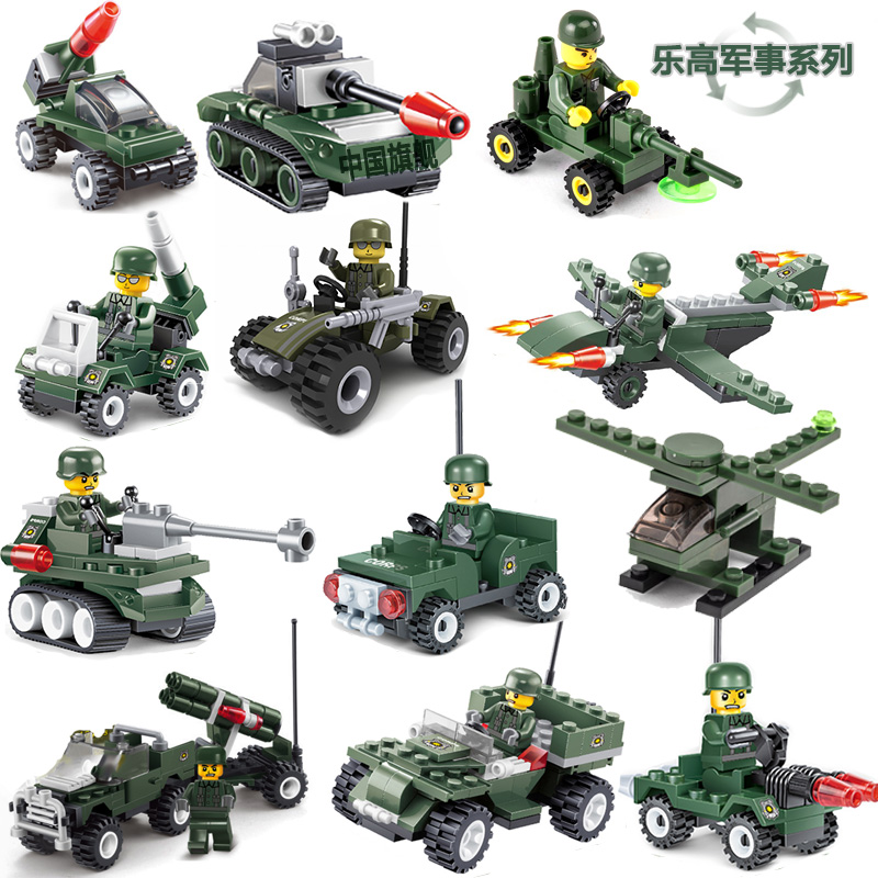 Promise Le style assembled and inserted plastic building blocks military series 3-6 years old children's educational toys