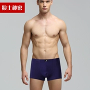 Wolfs Secret Sexy Quần lót nam đồ lót Tóm tắt thoải mái U-tay áo Sexy Thanh niên thoáng khí Boxer mỏng