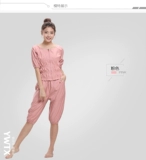 Комплект, штаны, спортивный костюм для спортзала для йоги