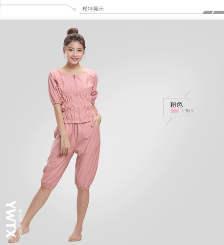 Комплект, штаны, спортивный костюм для спортзала для йоги