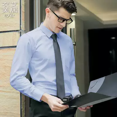 Men's shirt Long-sleeved plus velvet slim-fit business white shirt Professional large-size overalls Green and middle-aged dad formal overalls