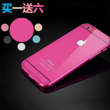 航 iphone6/6plus创意手机壳苹果6金属边框加后盖时尚保护壳潮款