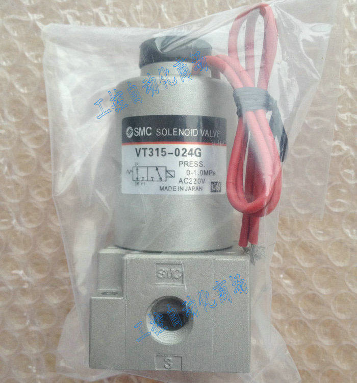 SMC spot VT315-024G VT315-025GS-021D 24V 110V 220V solenoid valve