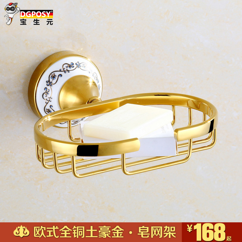 DGPOSY�����B9104PVD