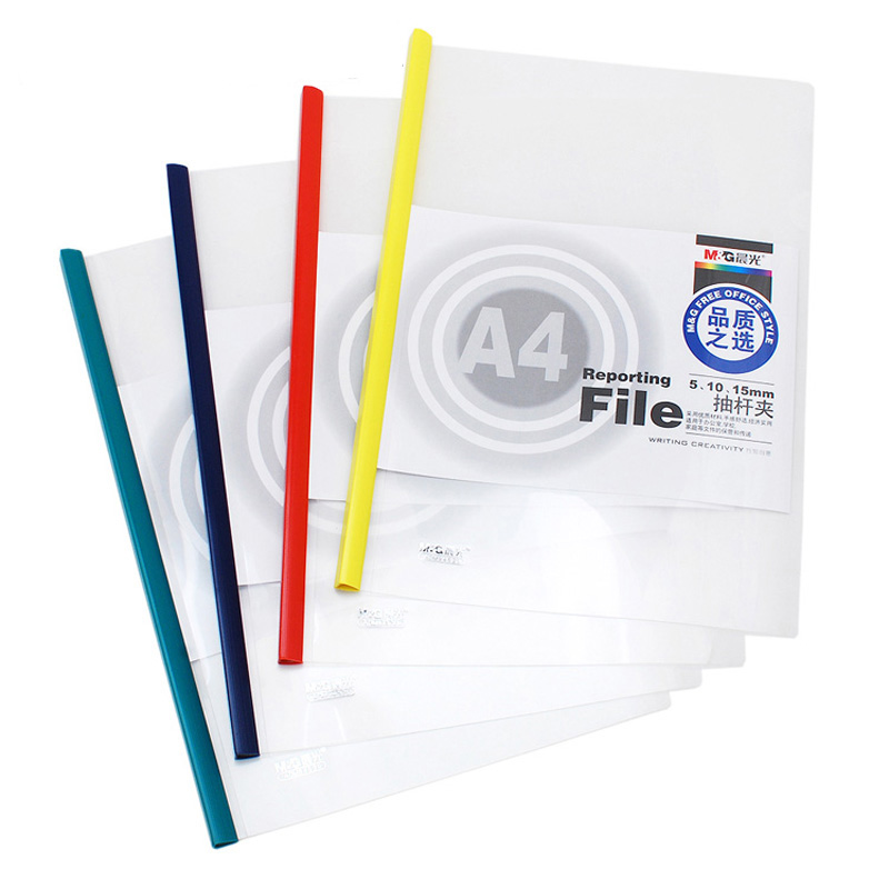 Morning light stationery folder ADM94520 10mm pumping rod clip transparent escort lever clamp pull rod clip single sheet clip-Taobao