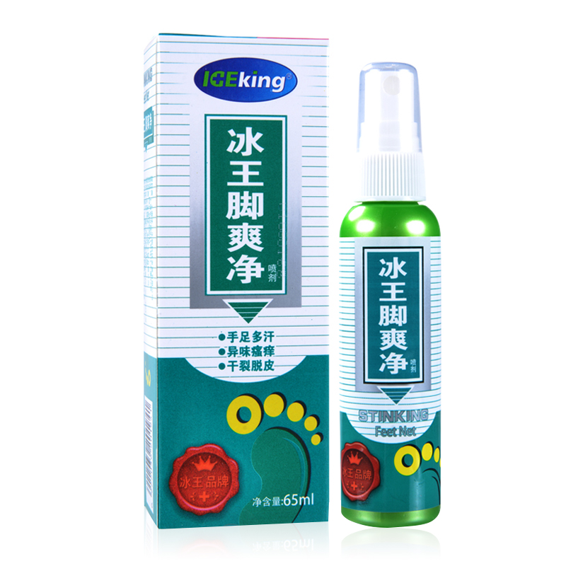 冰王 脚爽净喷剂 65ml 脚爽喷剂 脚爽一次净 丫丫净 喷脚净 脚喷