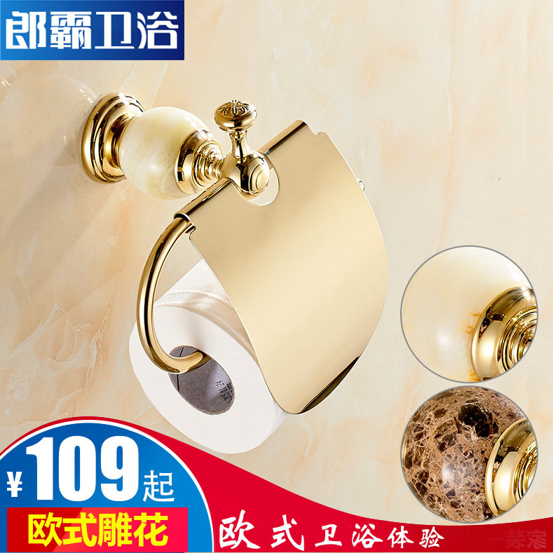 �ɰ���ʯֽ���ܲ�ֽ��45458