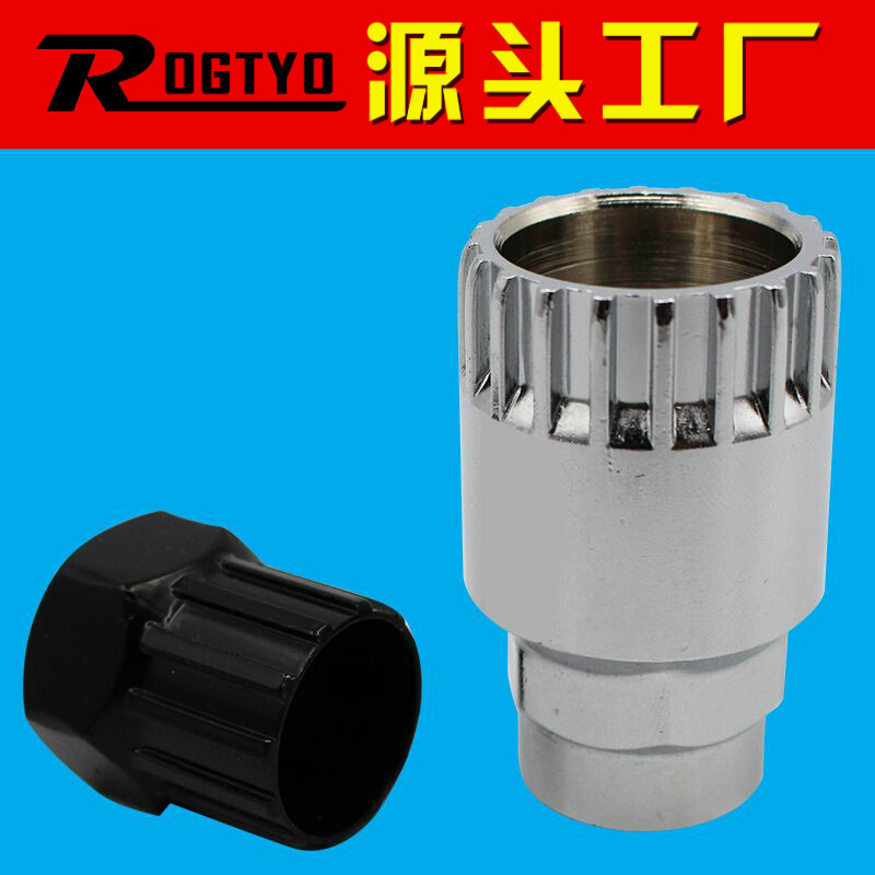 Bike Middle Shaft Disassembly Tool Bearings Middle Shaft Sleeve Repair Maintenance Tool Hiking Bike Bike Repair Tool