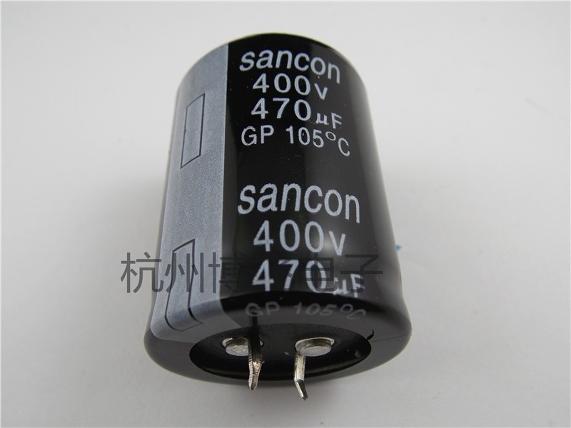 Sanxin new aluminum electrolytic capacitor 470UF 400V CD294 volume (30*45mm) sancon