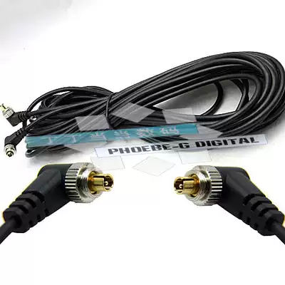 PC port flash PC flash drive line PC synchronous line flash line gold-plated with lock 10 meters