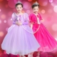 Người đẹp ngủ trong rừng Tình yêu tóc dài Công chúa băng Ice Romance Công chúa Váy cô gái Váy sinh nhật Halloween Quần áo trẻ em bộ đồ bé trai cao cấp Váy trẻ em