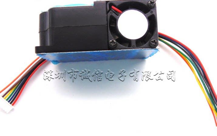 Laser dust sensor LA01B PM2 PM2 5 PM1 0 UART PWM digital signal output