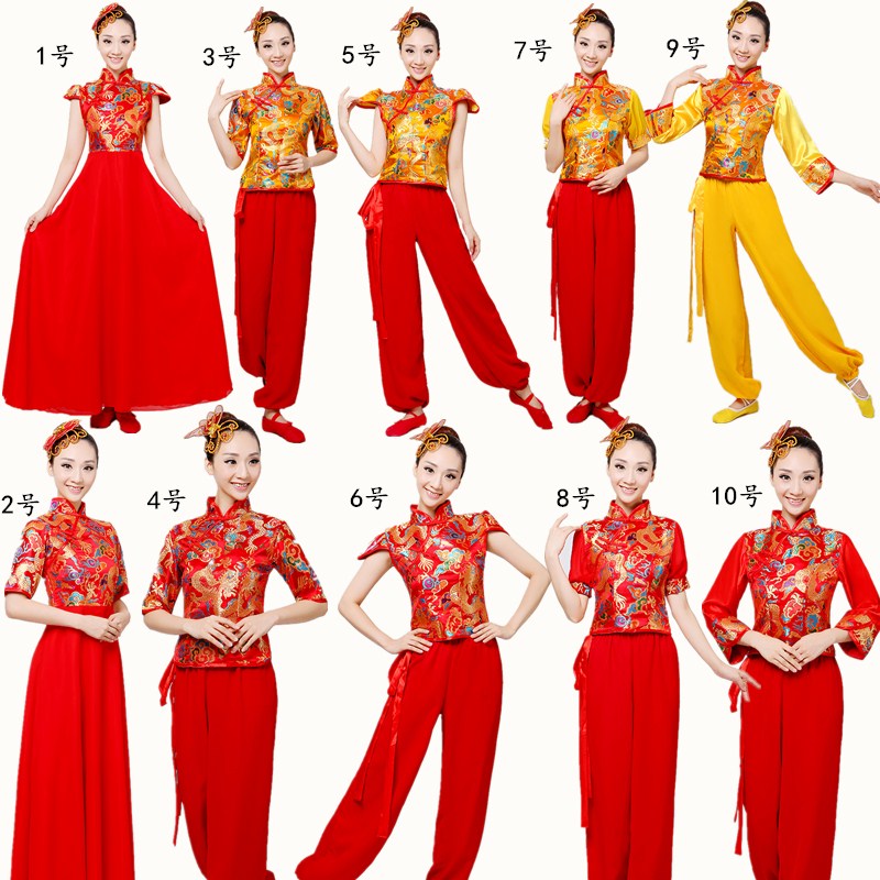 The new Chinese style drumming costume festive song costume chorus costume large skirt ethnic style waist drum costume square dance costume