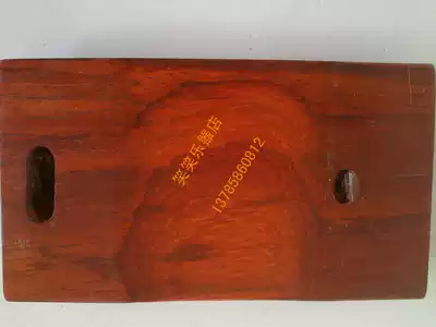 Factory direct sales four Hu accessories Sihuto high-pitch four huto high-pitch mahogany four Hu bottom