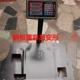 Dành riêng cho tấm bảo vệ động cơ Changan Auchan Auchan sửa đổi vách ngăn đáy xe Auchan tấm bảo vệ đáy xe đặc biệt