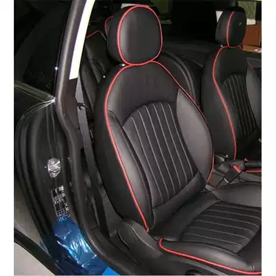 Chongqing car interior modified interior refurbished leather seat cover seat bag leather car central control skin