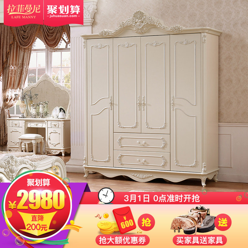 ��������Ҿ�ŷʽ�¹� FE011