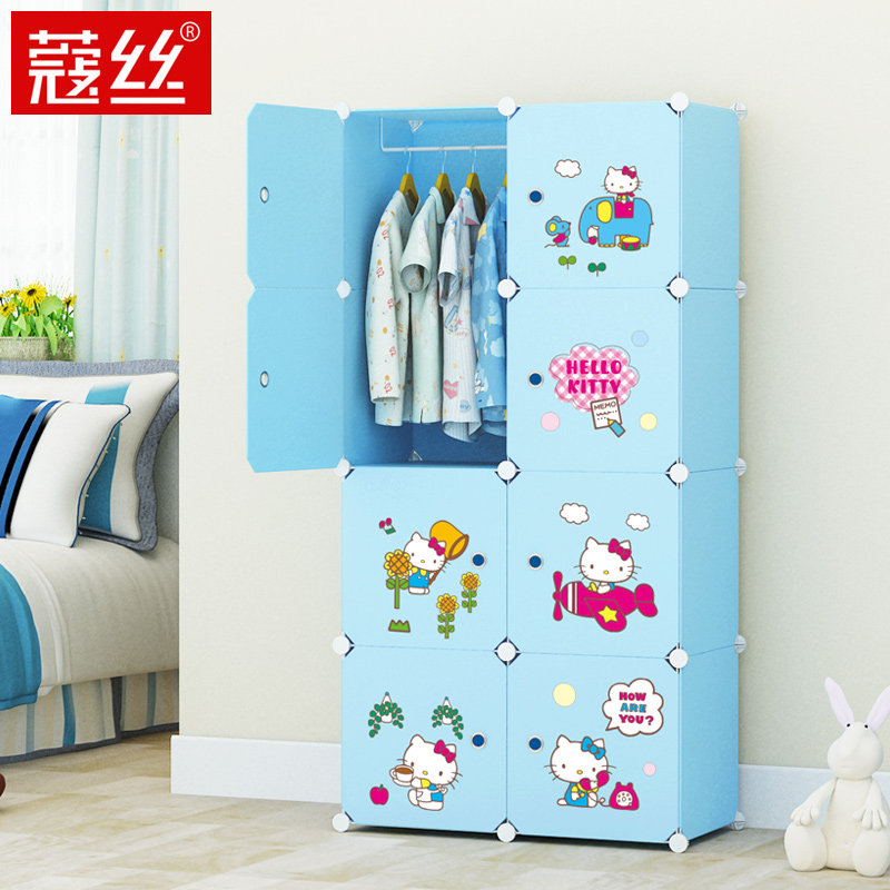 ޢ˿���׶�ͯ��ͨ�¹�