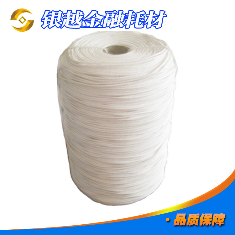Bale banknote paper rope Banknote Rope Bank Special Bale Banknote Rope Paper Rope Strapping Rope Zah To Paper The Paper