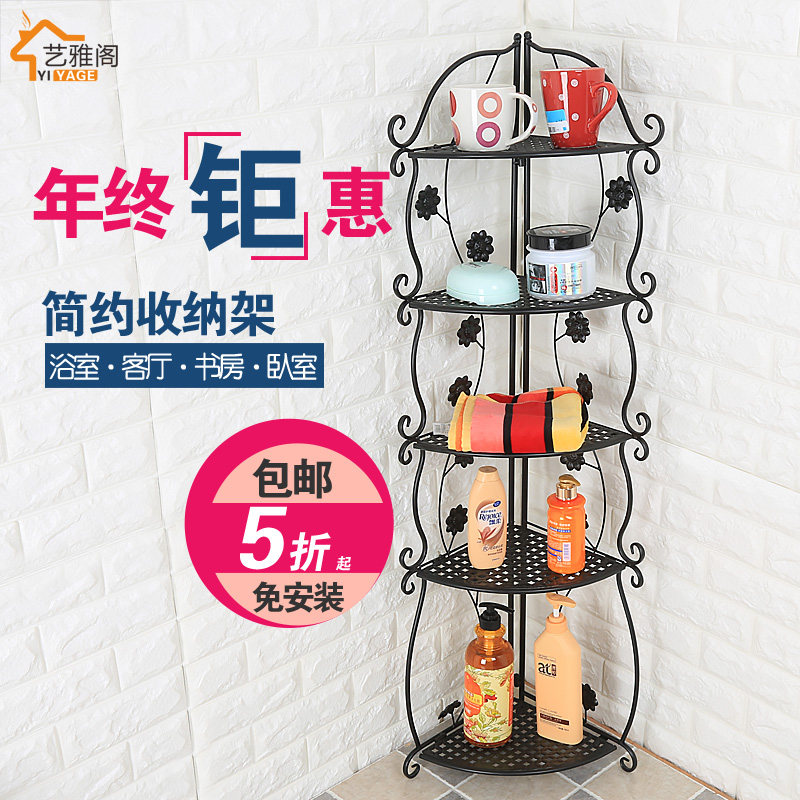 ���Ÿ������H-YSJ