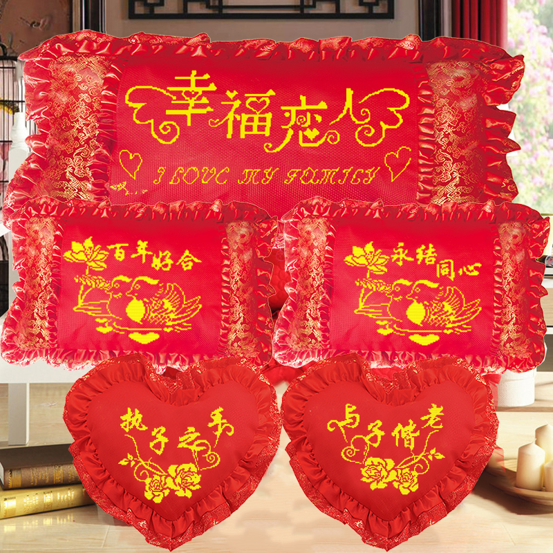 ���л���ʮ�����Ҹ�����ϵ��