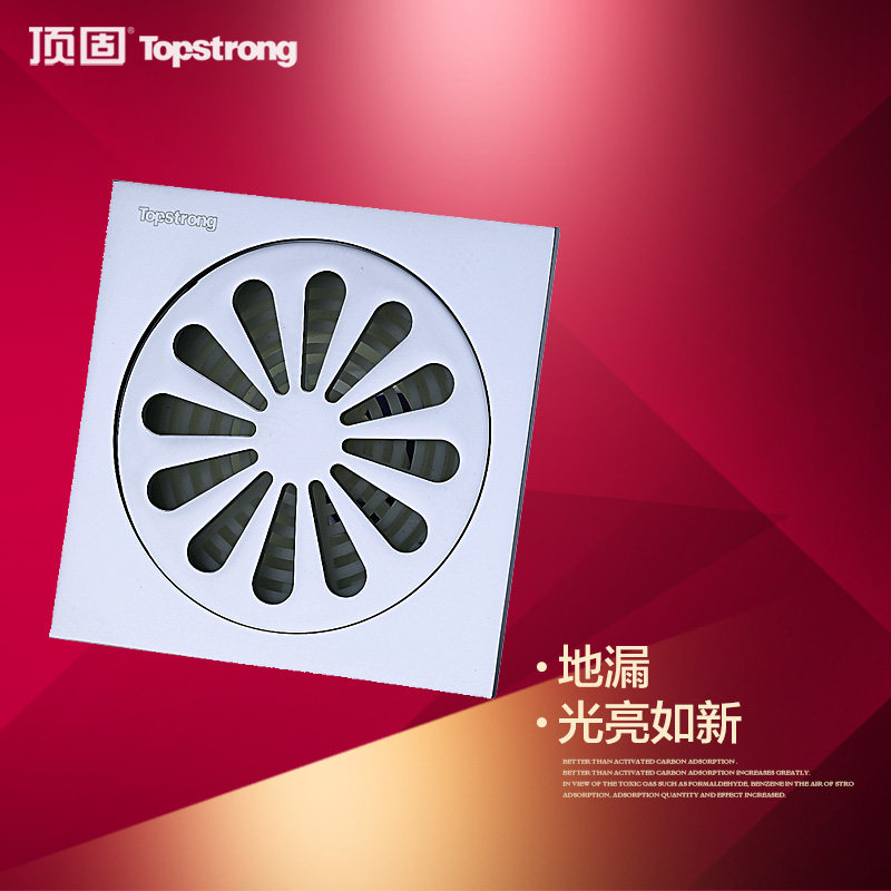 ���̴�ͭ������©ECD3203