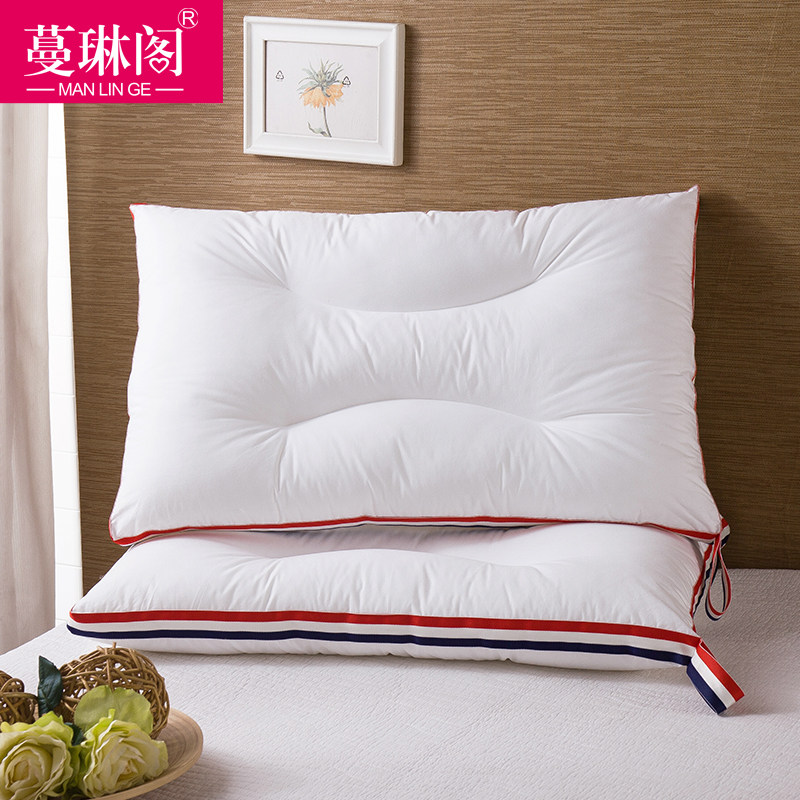 ���ո�Ӣ�׷�ȫ����оmlgyl1601