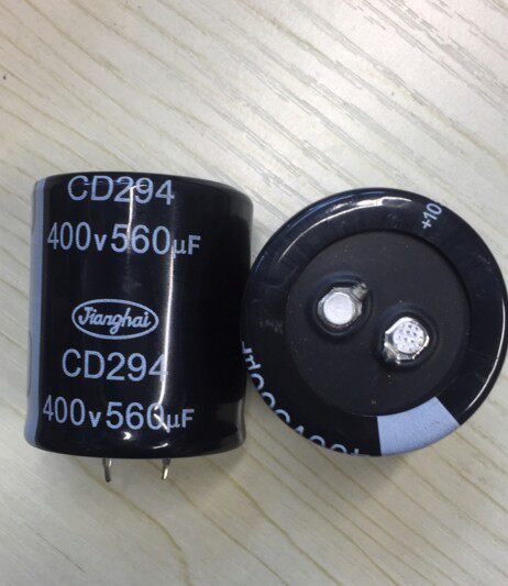 New Jianghai electrolytic capacitor CD294 105 degrees 400V 560UF 35*40 50 available from stock - Taobao
