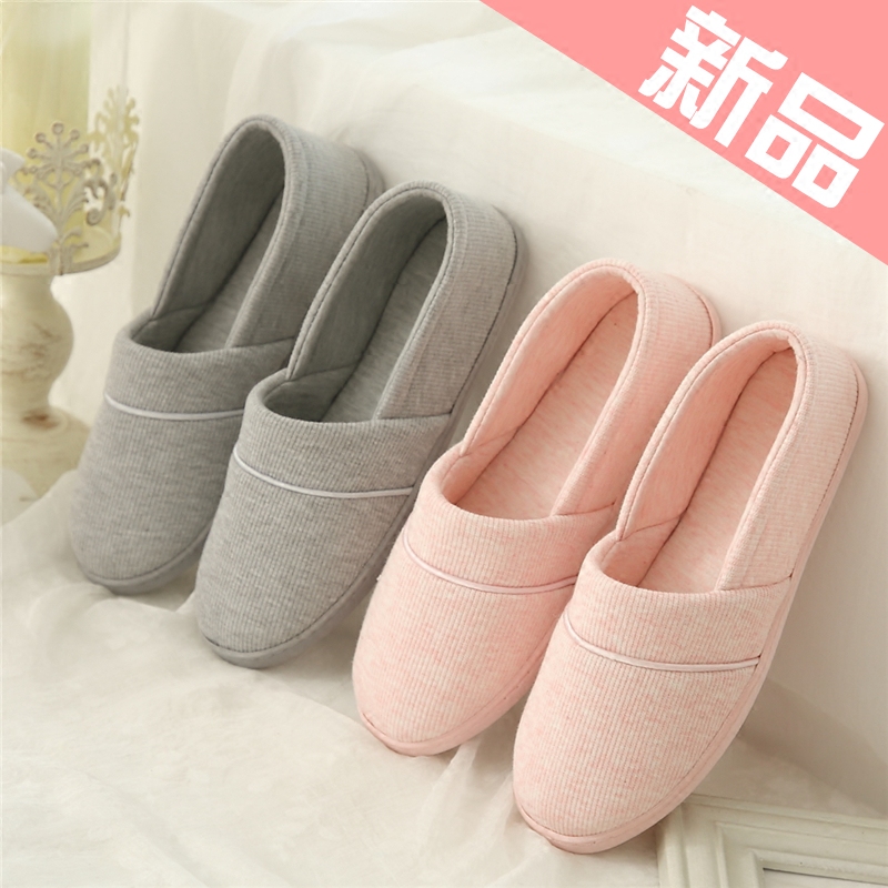 Moon shoes thick soles spring summer autumn soft bottom bag with pregnant women's shoes postpartum moon flat non-slip cotton shoes slippers