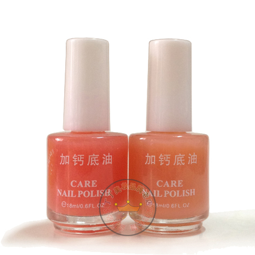 Special CARENAILPOLISH15ML plus calcium bottom oil for the nail polish 18ml
