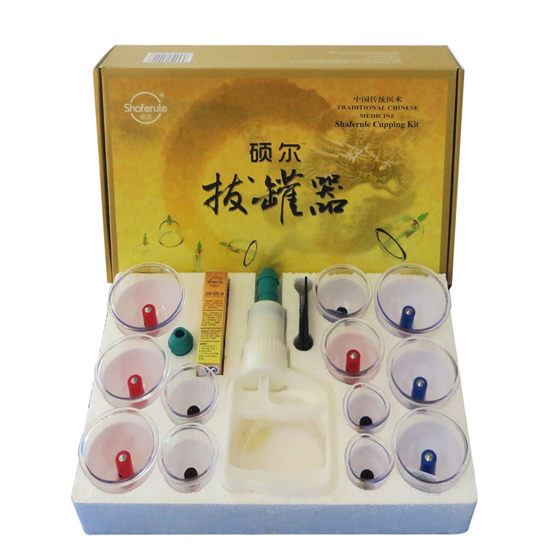硕尔真空拔罐器12罐家用加厚真空拔火罐磁疗拔罐送刮痧油刮痧板JT