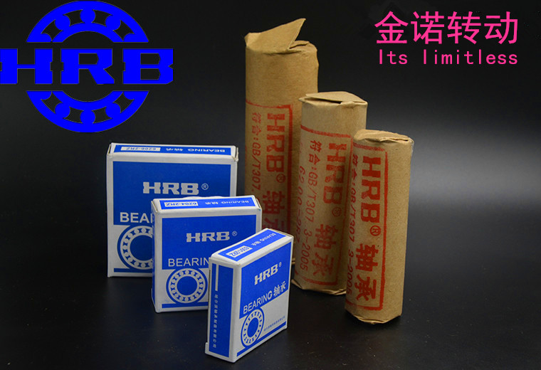HRB Harbin Deep Grum Ball Bearing 6300 6301 6303 6304-6310 2RZ Z