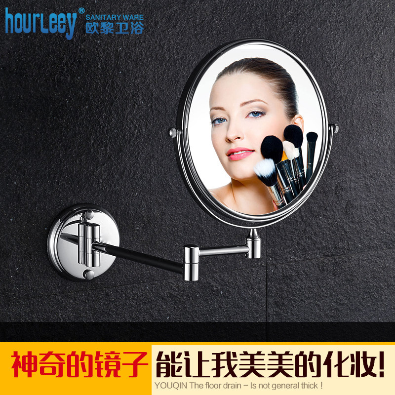 ŷ��˫���۵���ױ��1052