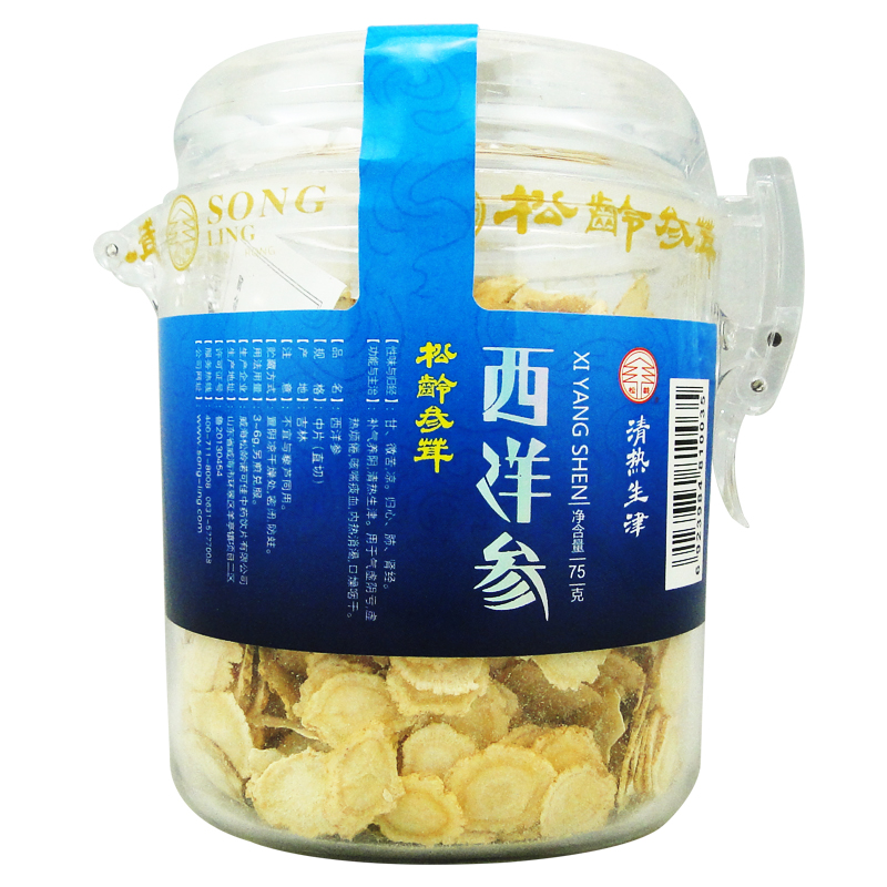 松龄牌西洋参 75g中片（直切）