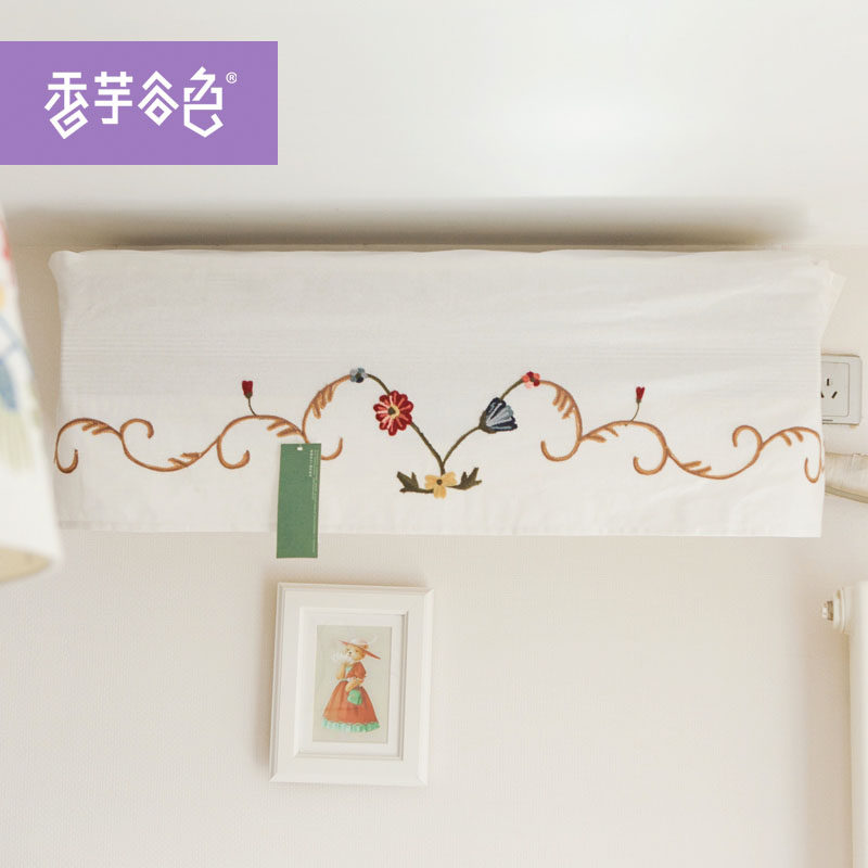 �����ɫ�յ���A45